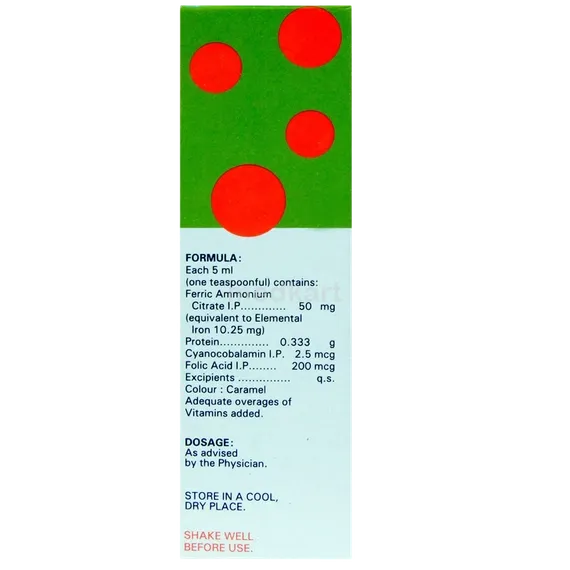 dexorange paed syrup 60 ml